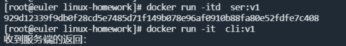 image-20221210150233770